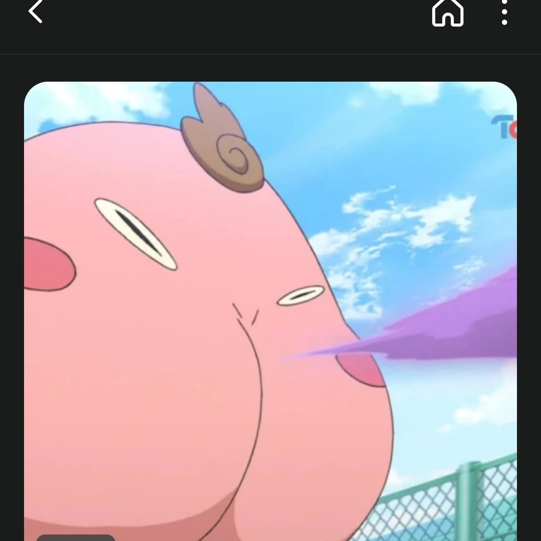 뿡쟁이