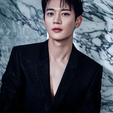 Profile image of Minho