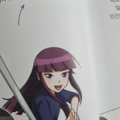 Profile image of 권주연