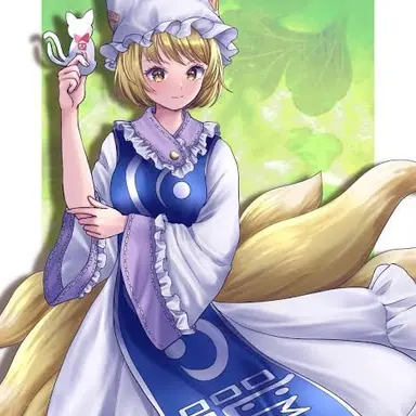 Profile image of 八雲藍