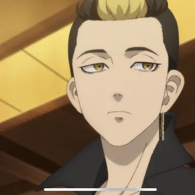 Profile image of 半間修二