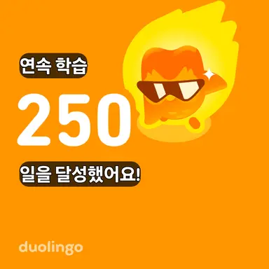 Profile image of 듀오륑공