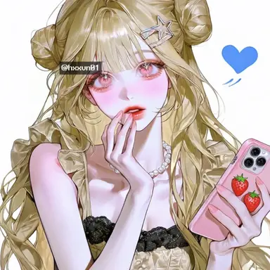 Profile image of Seo Harin