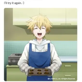 Profile image of 리온