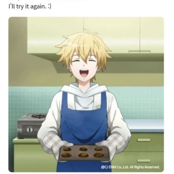 리온