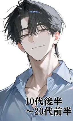 Profile image of 晴臣