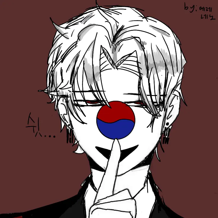 Shirotsuki의 한국