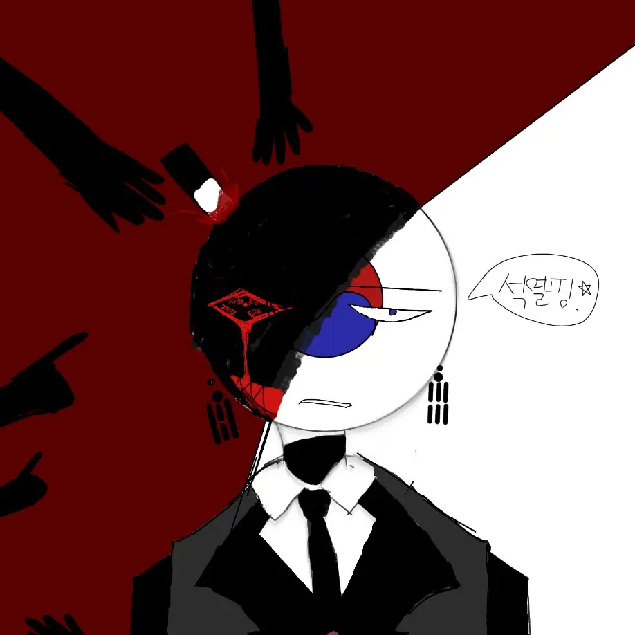 Shirotsuki의 한국