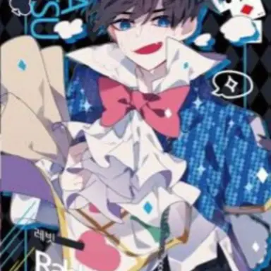 Profile image of 카라마츠