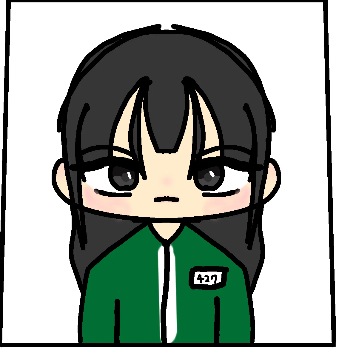 눈색깔로 등급정해짐