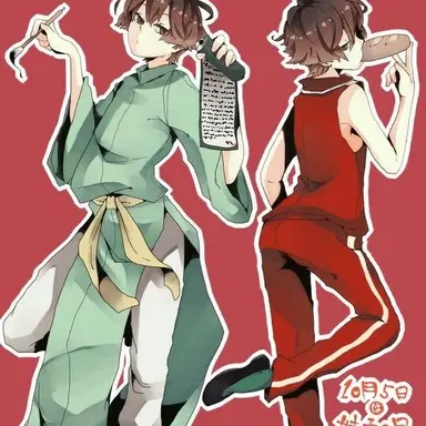 Profile image of 小野妹子