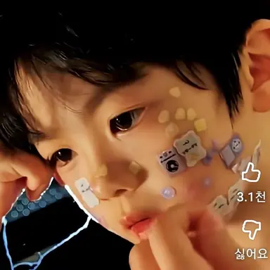 Profile image of 김서인