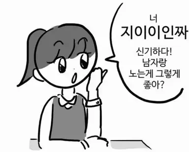 Profile image of 장노란
