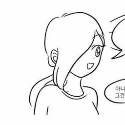 Profile image of 이백합