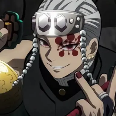 Profile image of 우즈이 텐겐