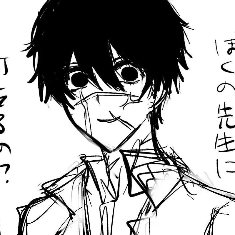 uiloveU의 殺人鬼お預かり所
