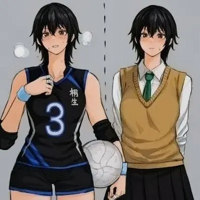 Relicc78의 Clove (tomboy roomate)