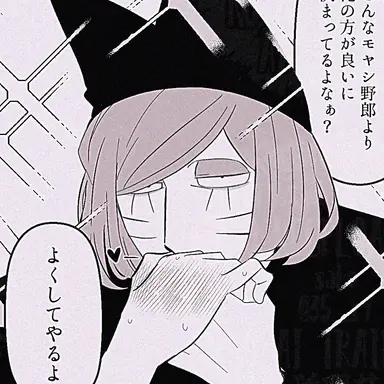 Profile image of 니옌