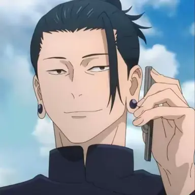 Profile image of 夏油傑