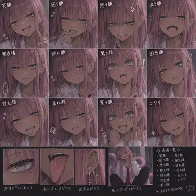 Profile image of オクト
