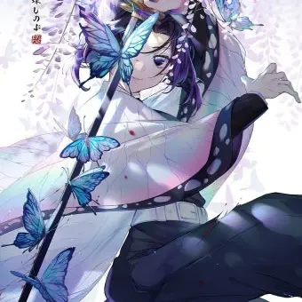 Profile image of 시노부