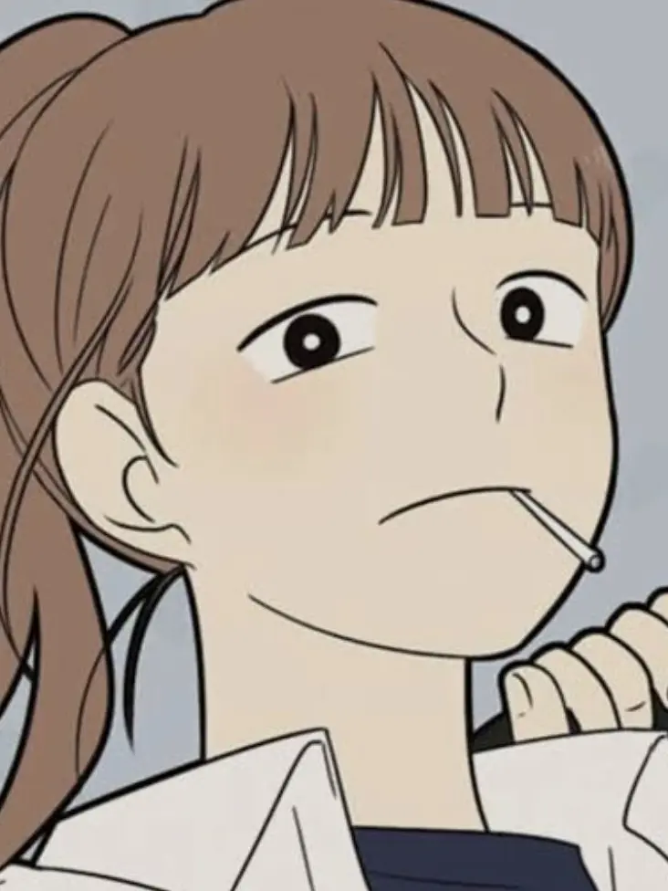 GrumpyPeas9114의 오아람