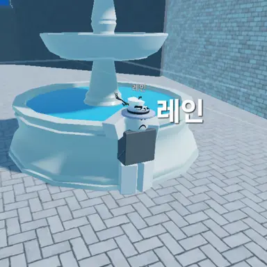Profile image of 레인