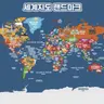Profile image of 컨트리휴먼