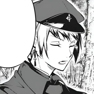 Profile image of 条野採菊
