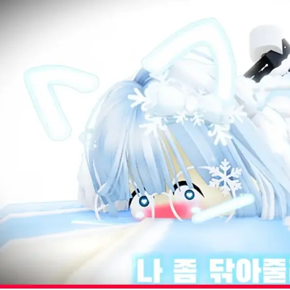 MutePetal5767의 유미