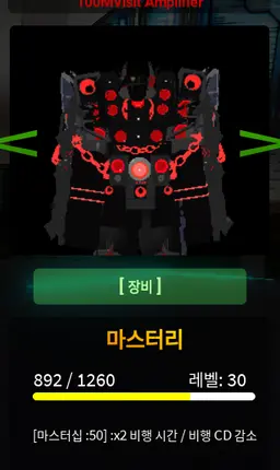 Profile image of 이트