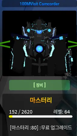 Profile image of 이트
