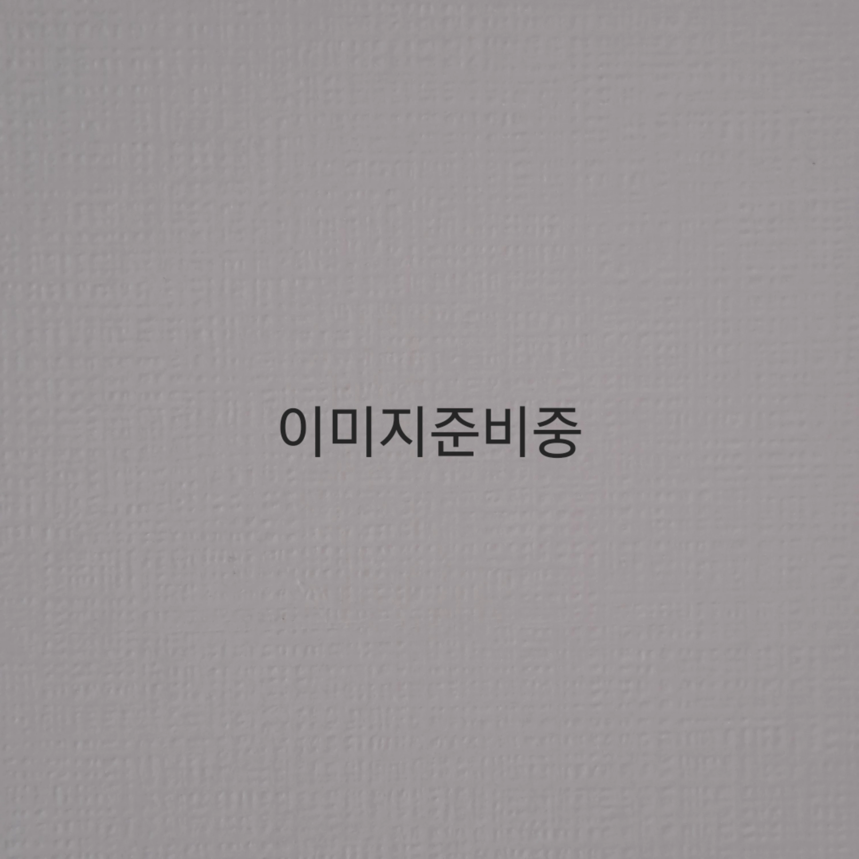 쿠키런고등학교