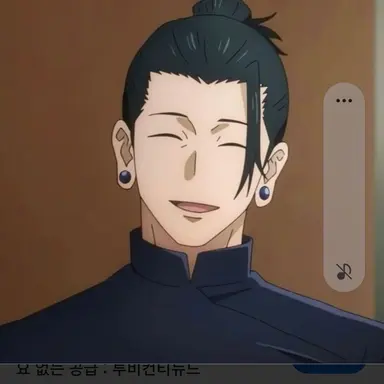 Profile image of 게토스구루