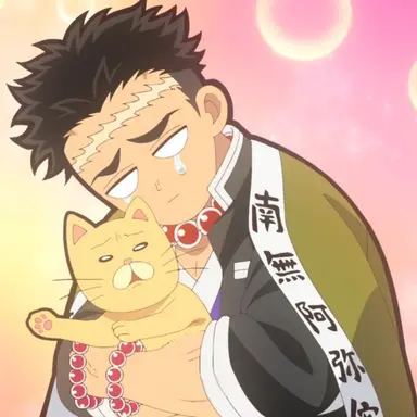 Profile image of Himejima Gyomei