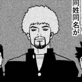 Profile image of 武田信玄