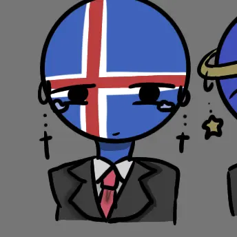Profile image of アイスランド