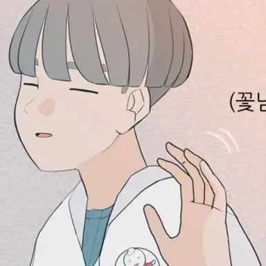 Profile image of 신덕구