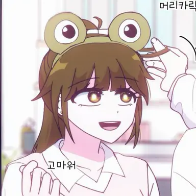 Profile image of 이아리