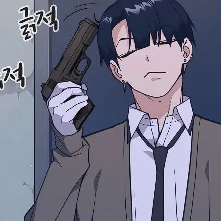 Im_ha의 마민환