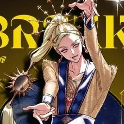 Profile image of 自愛のカリスマ