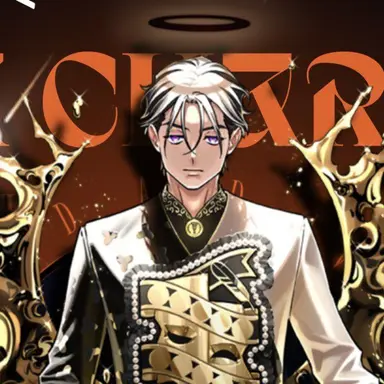 Profile image of 正邪のカリスマ