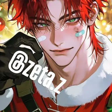 Profile image of 엘리오 크리스