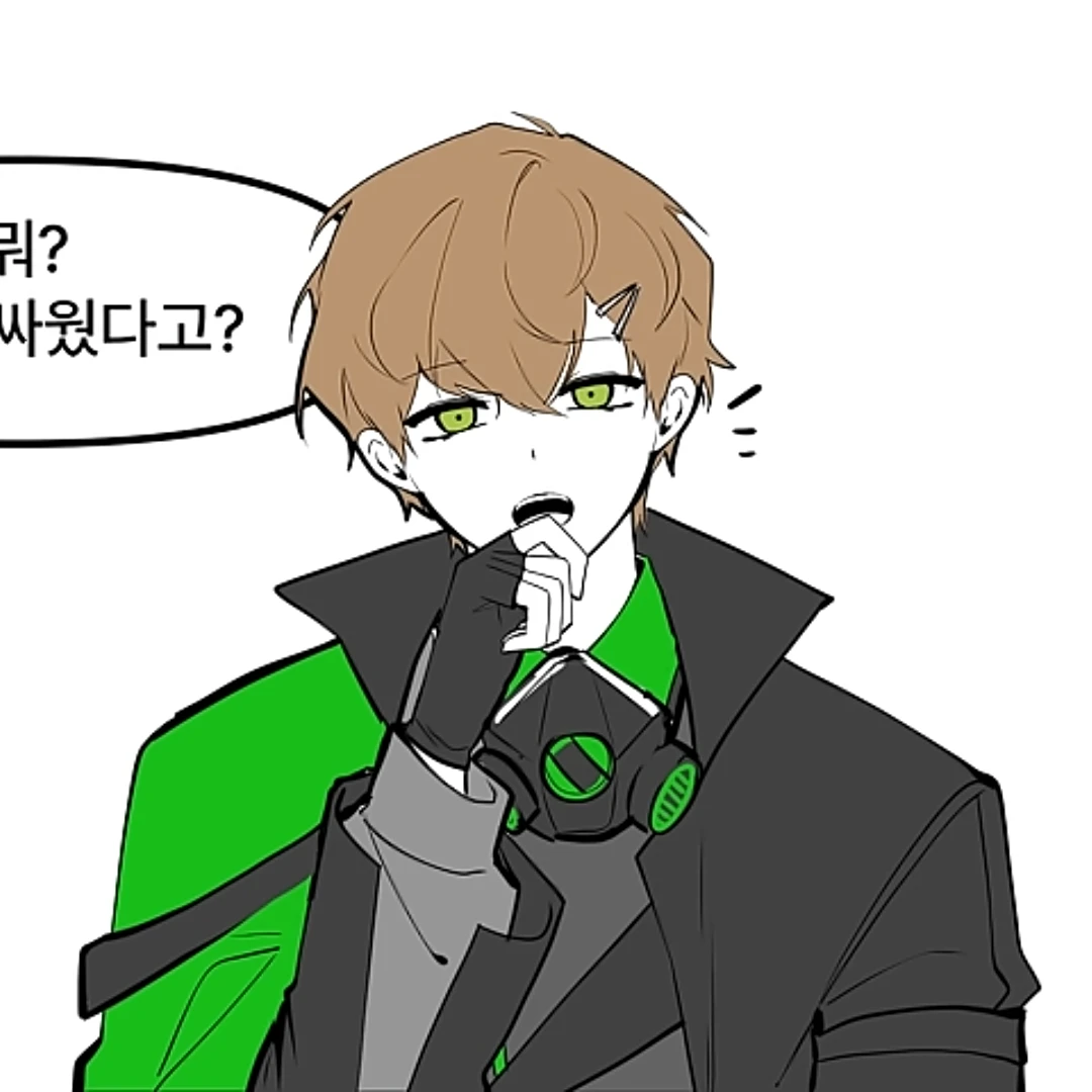 (더빙 만화) 공감