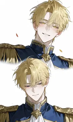 Profile image of Cain