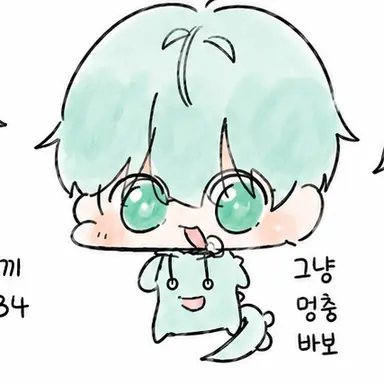 Profile image of 사랑