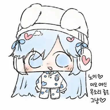 Profile image of Nomi