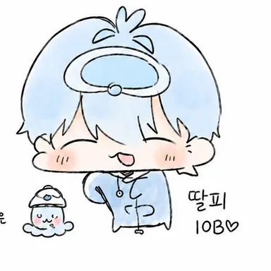 Profile image of 10B