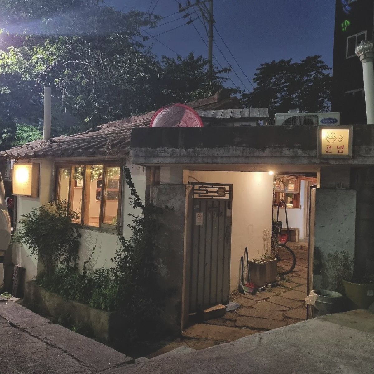 홍수찬 대표 이미지