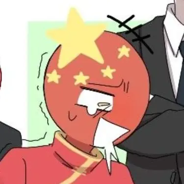 Profile image of 중국
